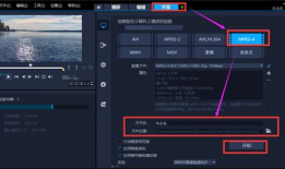 短视频剪辑素材,捕捉瞬间，展现精彩